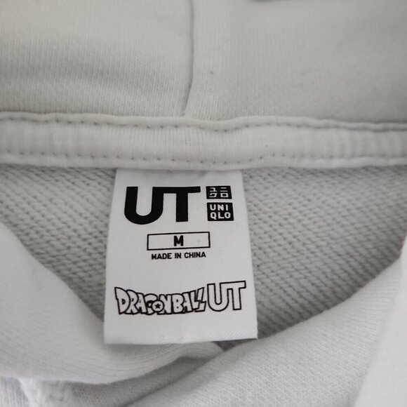 UNIQLO | Dragon Ball Z Hoodie UT Pullover Frieza White Size M Anime - Picture 4 of 6